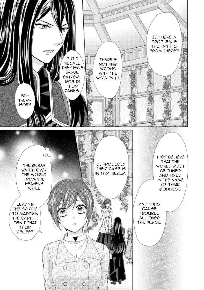 From Maid to Mother Chapter 31 25